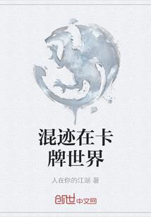 凄凄朔寒