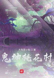 维塔丝魔法护法