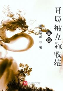 光与暗之传奇之战