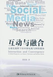 圣凶