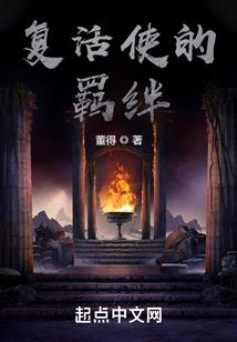 名字很长的小说