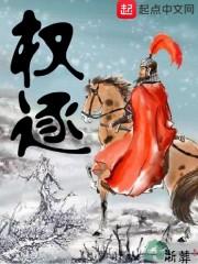 引月