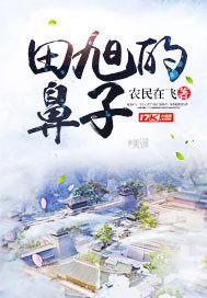 灵龙唤