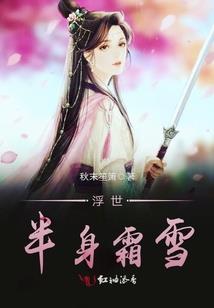 暴风天