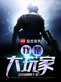 水星记事