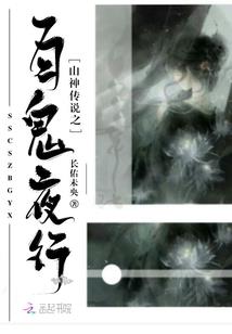 余生只因一个她