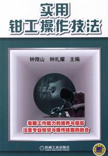 厉鬼养成系统