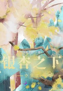 煞灵密码