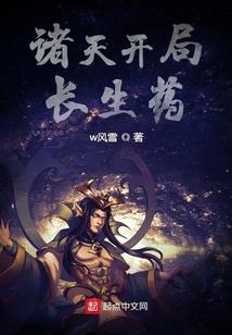 我是猴哥我怕谁