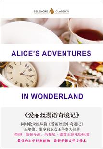 月陨纪实