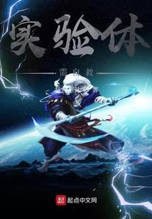 框世界