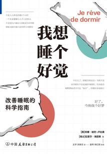 洪荒人族自强