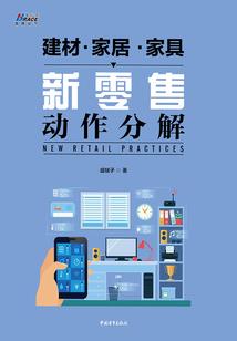 豪情剑
