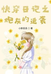 当末日以后