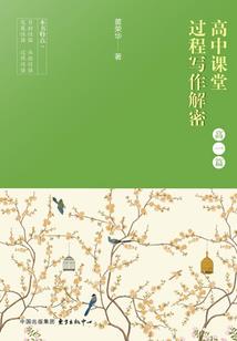 风吹江南岸1