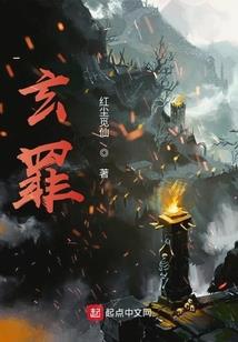 一往而深，傅先生宠上瘾