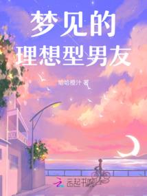 极品魔少在都市