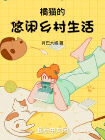 非正常的现代剧