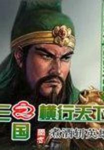 晚安，我爱你.