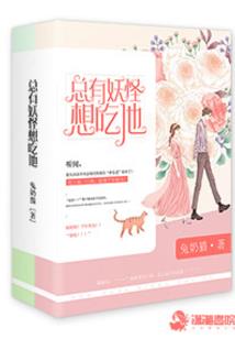 那个爱哭鬼竟然是我哥哥