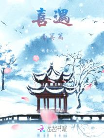 所在的那个地方