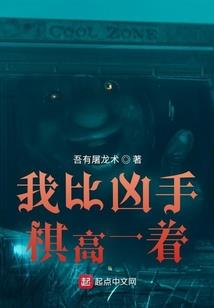 随身携带母皇