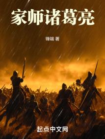 病毒改造者