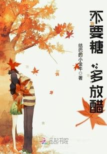 嘿，凌神