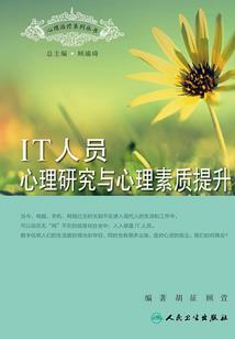 不要对我好