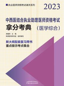 翱龙