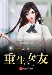 瓶子大作战