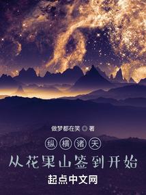 限量萝莉：逮捕偷心萌物