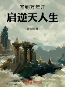 忆雨思年
