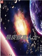 只想平静度日的我拒绝恋爱