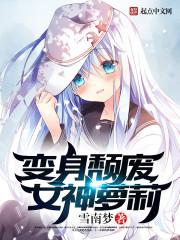 汹涌澎湃之时