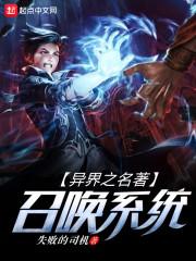 斗罗：武魂风暴龙王，震惊比比东