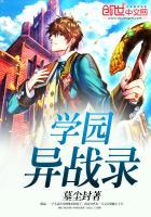 余情晚叠