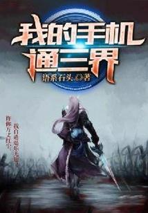 夏风起，赴清程