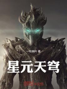 剑下众生