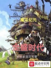 无限医者无敌