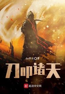 太行山脉