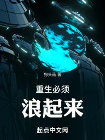 梦的凝聚