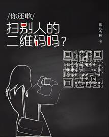 晚安，我们明天见