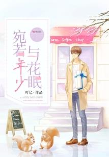 清风八仙云龙吟