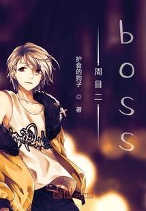 音驭天下之绝色毒仙