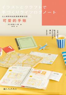 虚无道君