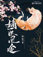 回不去的过去，看不到的未来