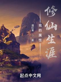 美人温妤