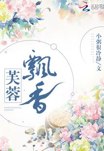 神魔之天狱