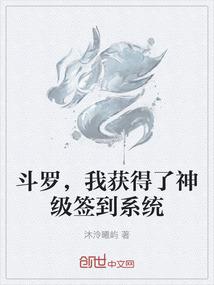 太极无双